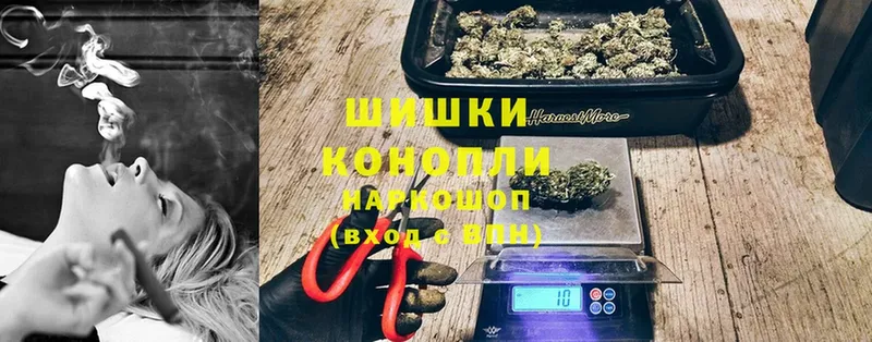 Конопля Ganja  хочу наркоту  Серов 